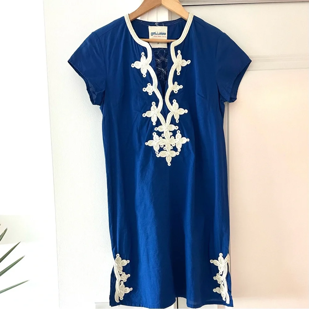 Gallabia Embroidered Trim Kaftan Dress - Picture 2 of 12